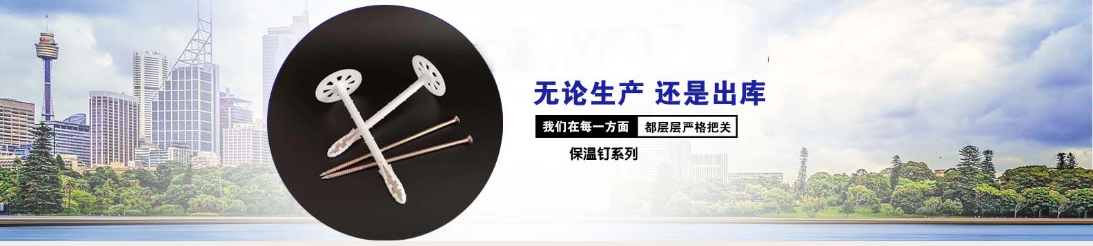 �L(f��ng)�ܱ����?sh��)�ʩ�����?/></li></ul>
        </div>
</div>
<!--banner end-->
<div   id=